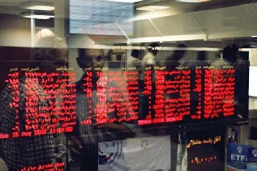افت بیش از 2 هزار واحدی شاخص کل بازار سرمایه در پایان معاملات امروز
